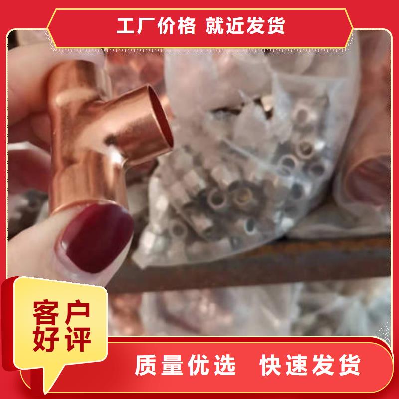 紫铜管【500mm钢制井管】热销产品细节决定品质