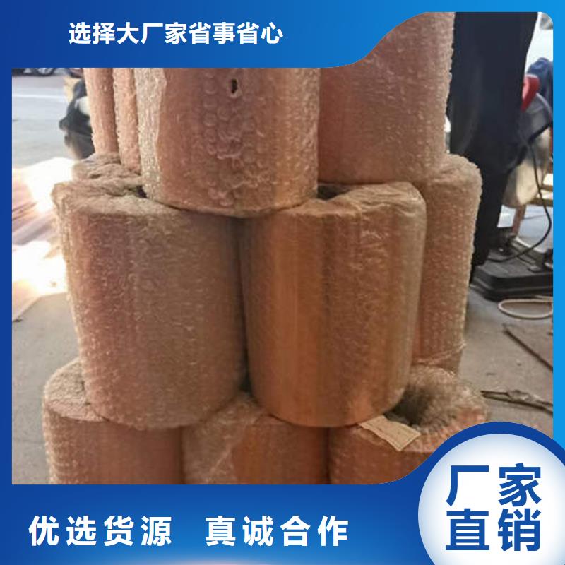 紫铜管【铜材】质检严格同城制造商