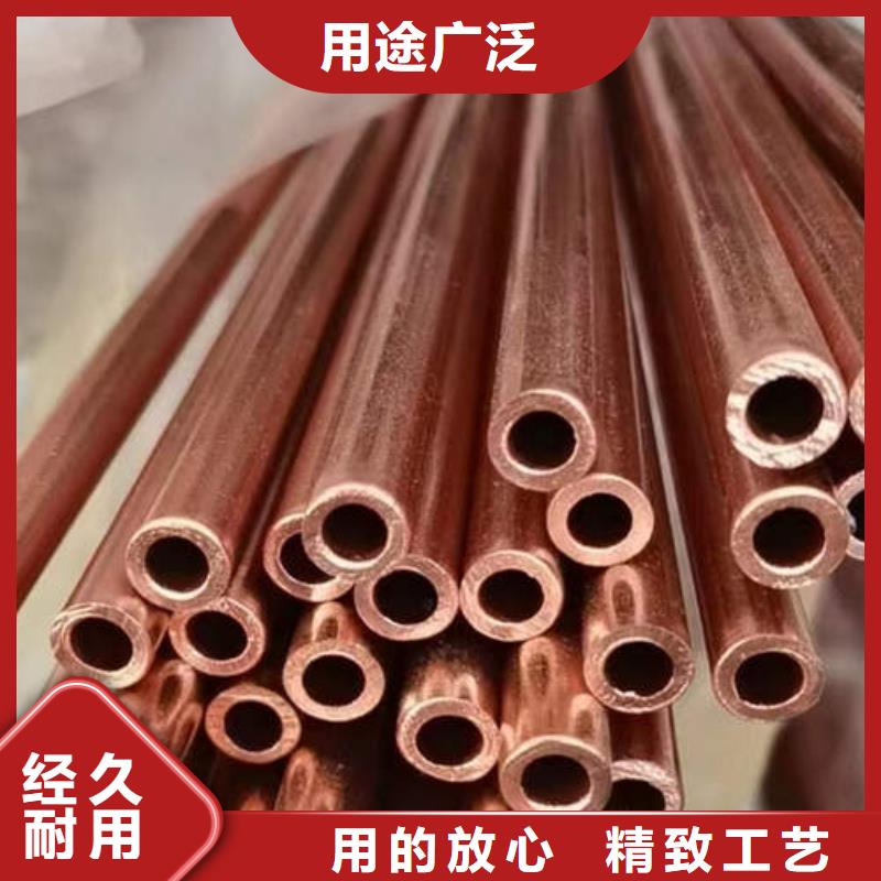 紫铜管螺旋桥式滤水管真实拍摄品质可靠源头厂家直销