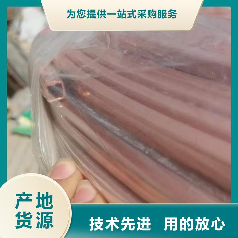 紫铜管井管厂家严谨工艺本地公司