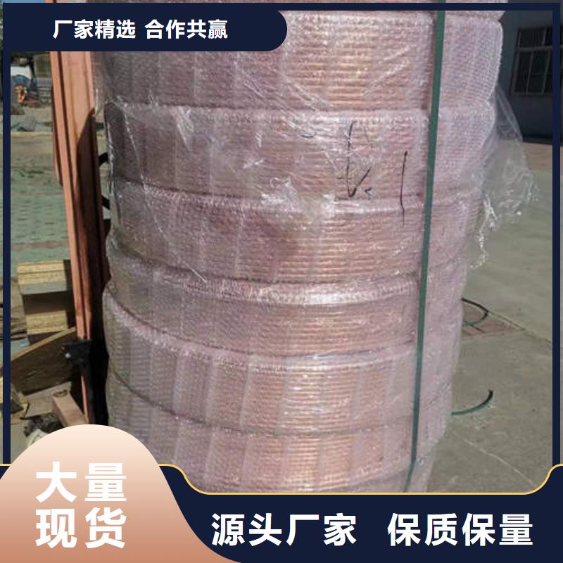 紫铜管6mm紫铜方管盘管批发货源来图来样定制