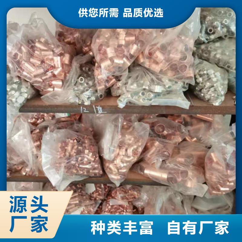 紫铜管-薄壁镀锌圆管库存丰富常年供应