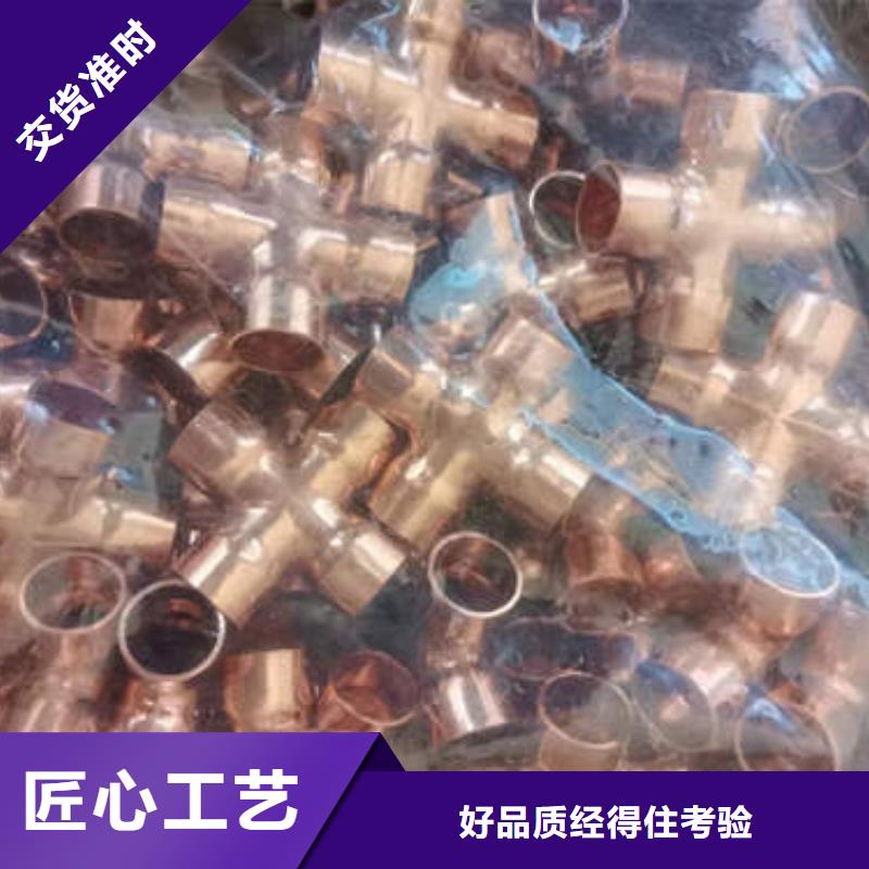 【紫铜管-DN400圆孔井符合行业标准】好产品放心购