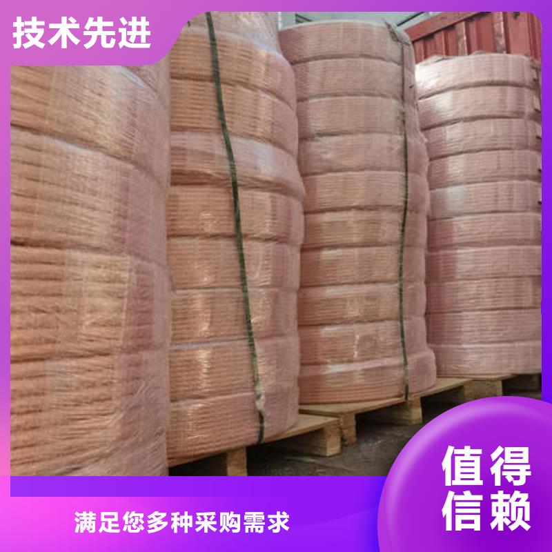 紫铜管300mm钢制井管实体厂家质量无忧