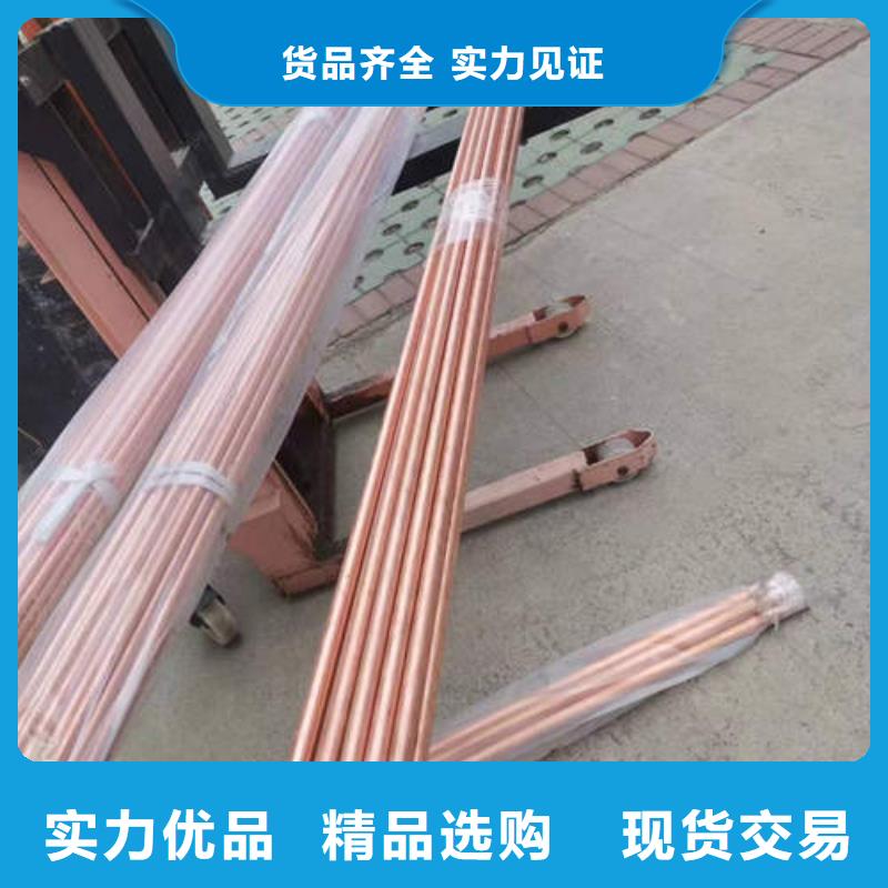 【紫铜管】不锈钢井管诚信厂家放心选购