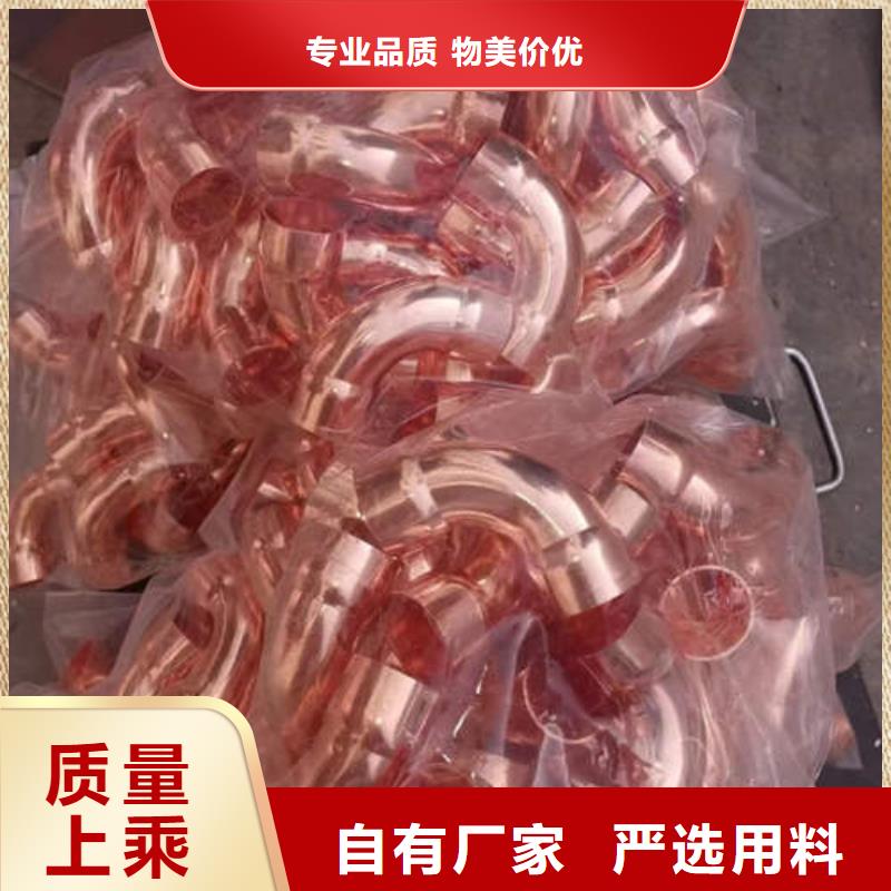 紫铜管-软态紫铜管真材实料现货交易