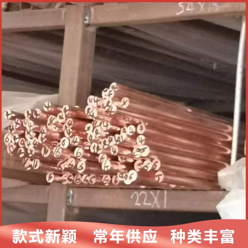 紫铜管,TP2医用紫铜盘管热销产品当地生产商