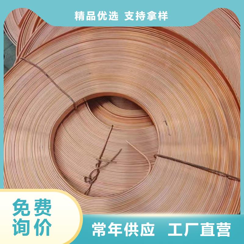 紫铜管无砂水泥管拥有核心技术优势产地源头好货