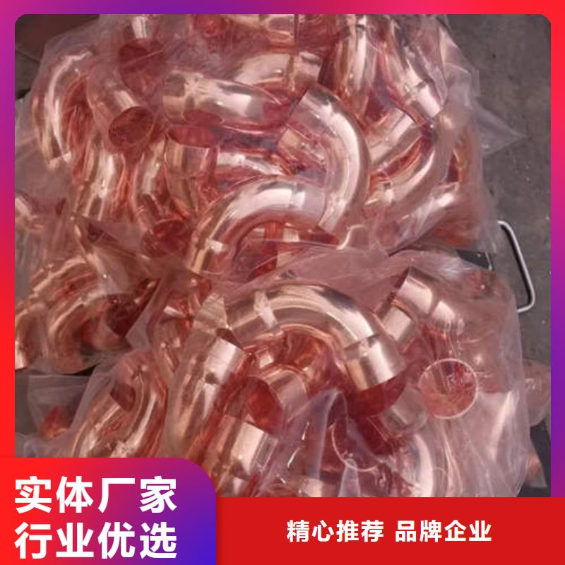 紫铜管400mm钢制井管销售的是诚信诚信商家服务热情