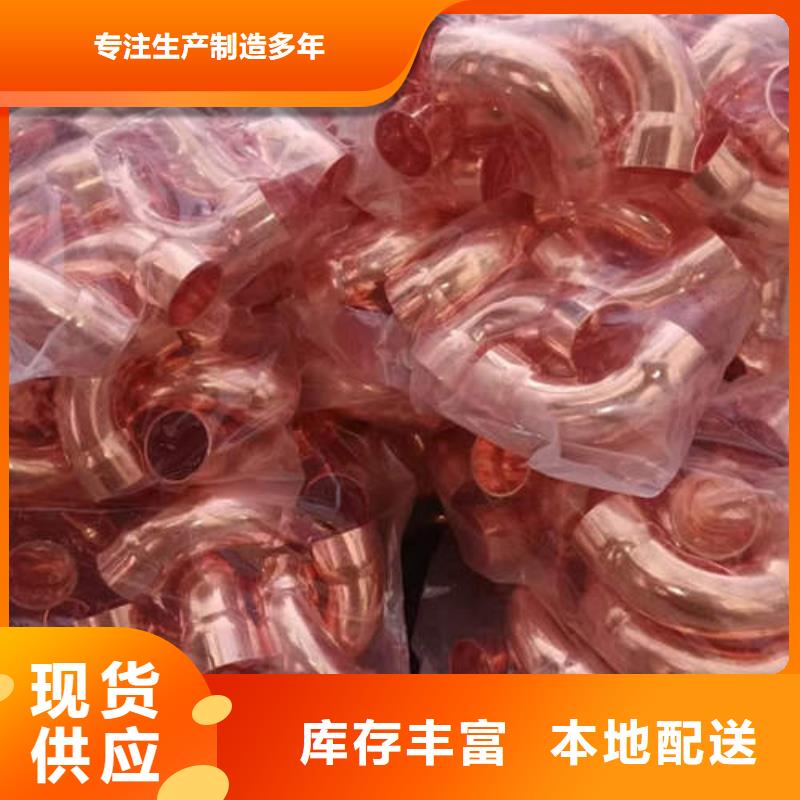 紫铜管水泥钢筋深井管为您精心挑选适用场景