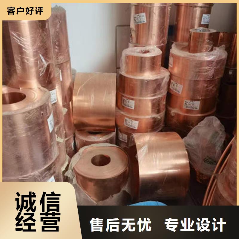 紫铜管-140mm实心紫铜管品牌大厂家工艺精细质保长久