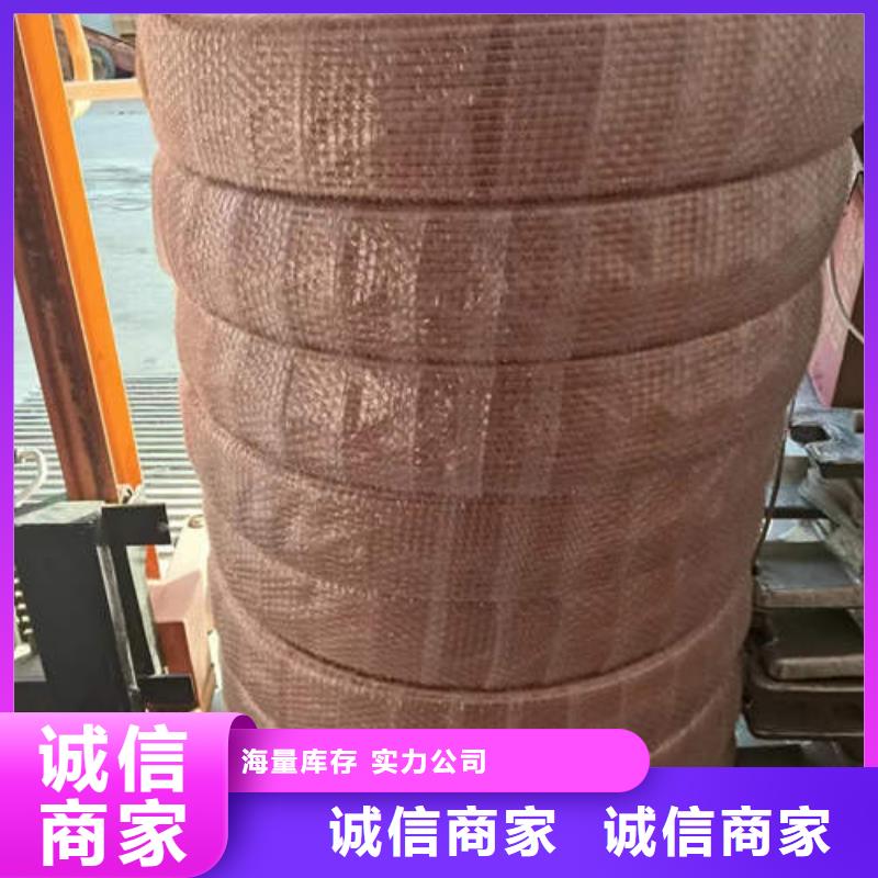 【紫铜管-打井专用管厂家自营】快速发货