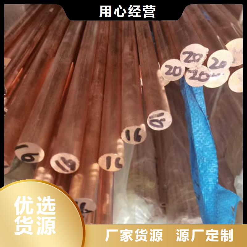 紫铜管水泥钢筋深井管多种规格可选优选厂商