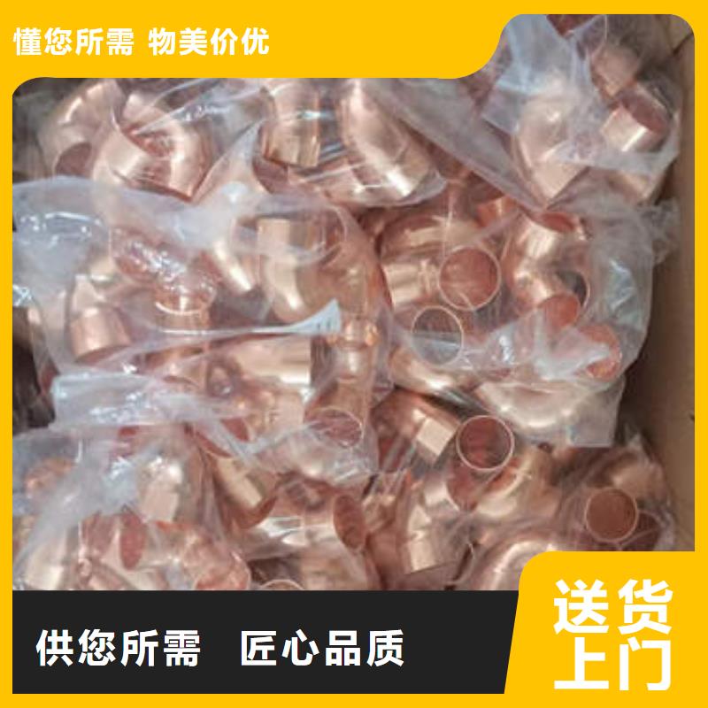【紫铜管】377mm降水井花管销售的是诚信制造厂家