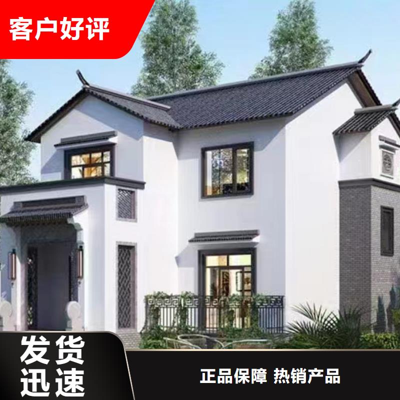 轻钢房别墅支持定制本地货源
