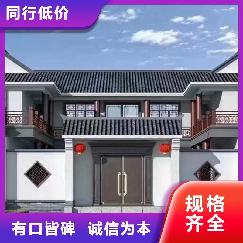轻钢别墅按需定制源厂定制