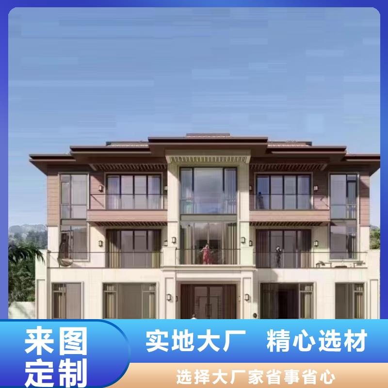 轻钢别墅询问报价多行业适用