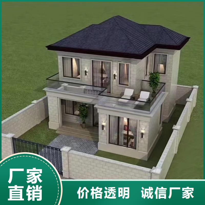 一层加建屋顶多少一平使用寿命长久