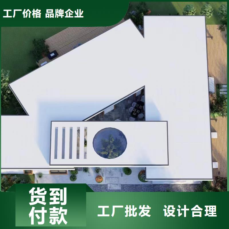 轻钢从源头保证品质物美价优