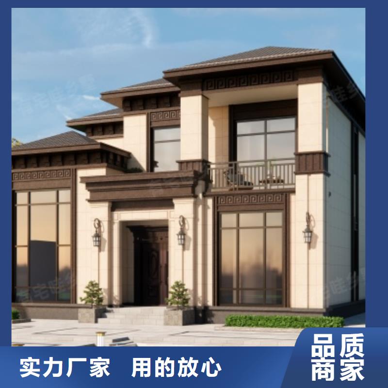 轻钢房体价格多少厂家直销规格多样