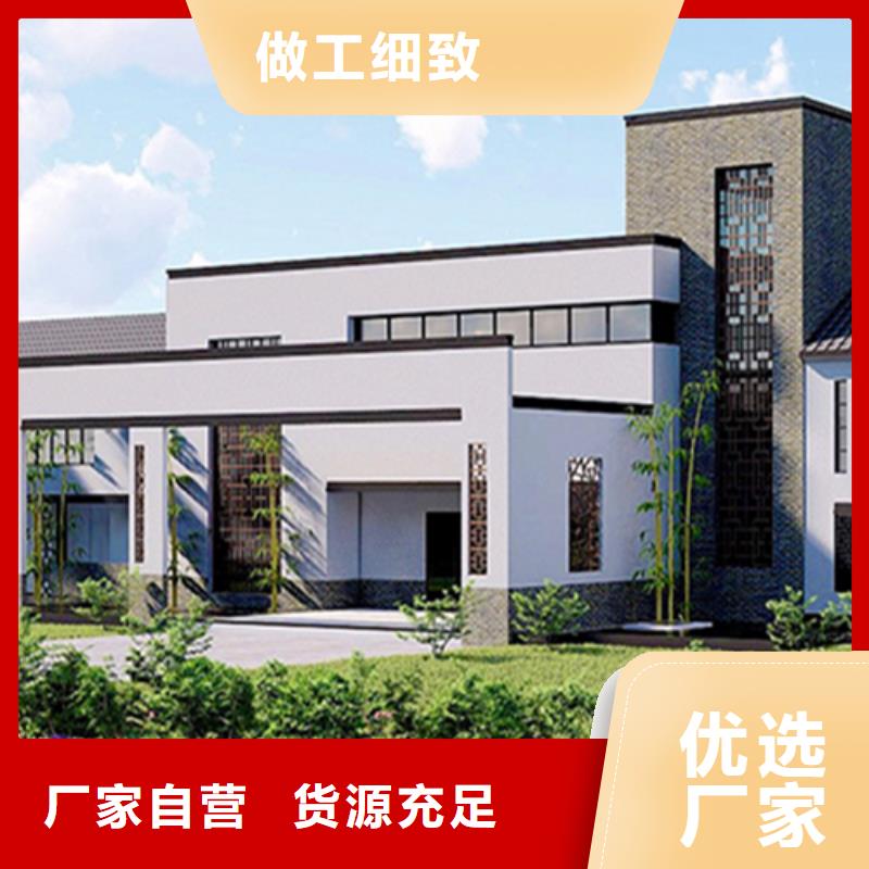 农村二层自建房设计经销商