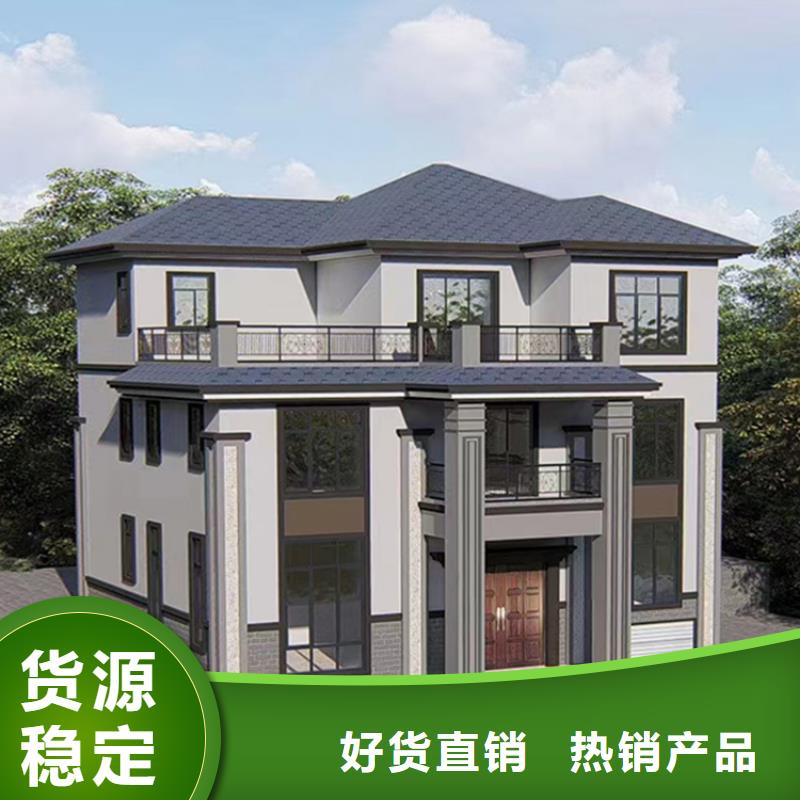 一般农村建房样式施工队伍本地公司