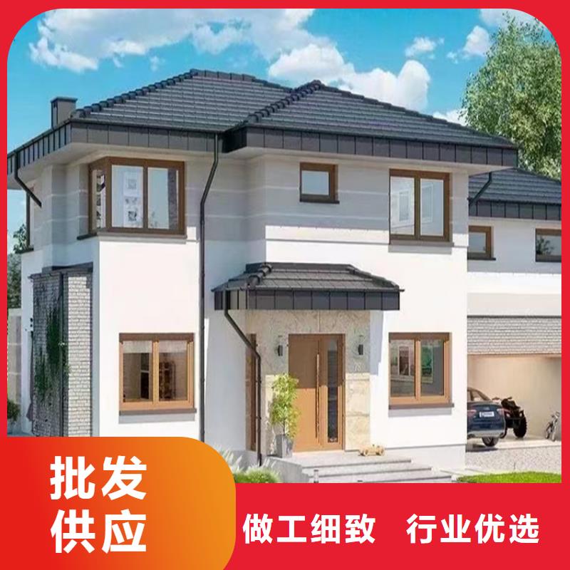 农村自建房服务为先当地生产商