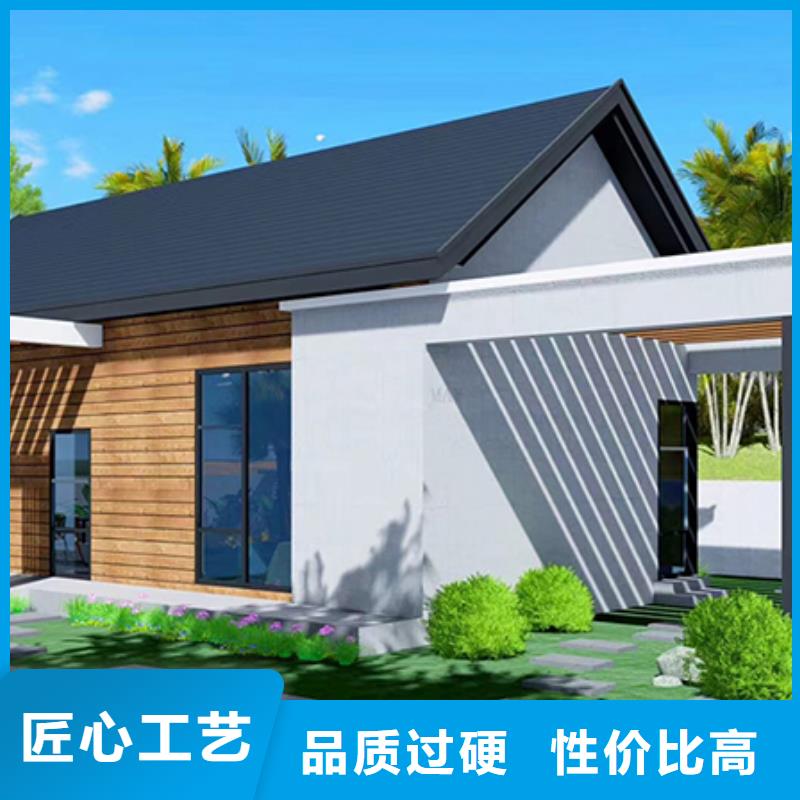 农村盖房询问报价本地货源