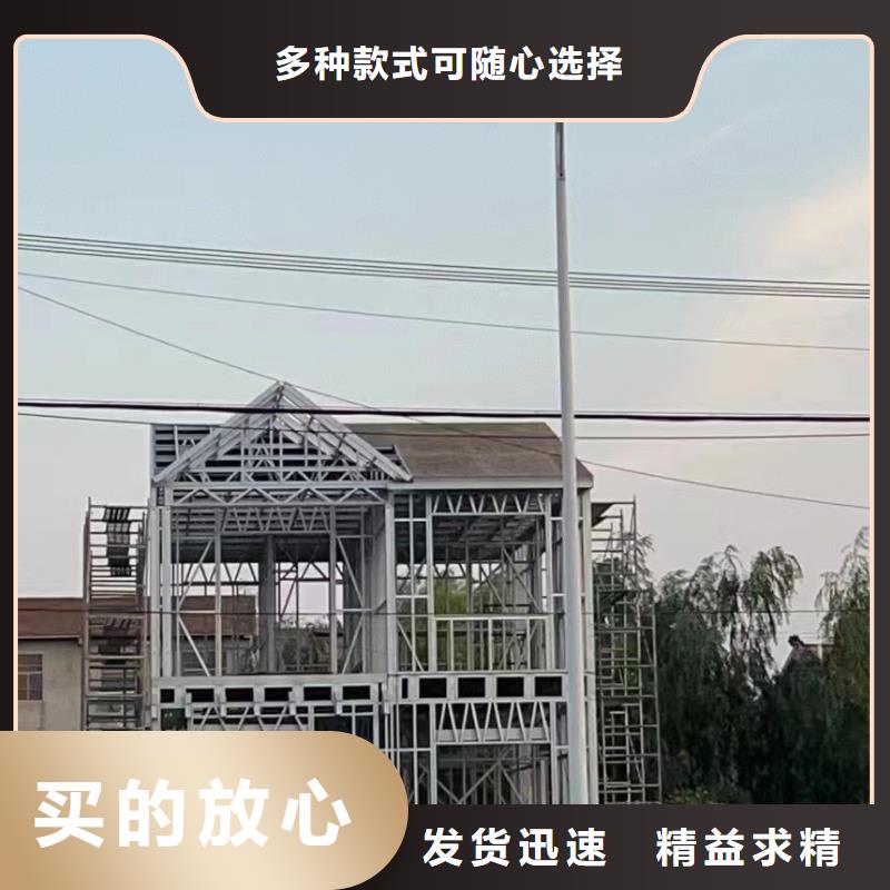 轻钢精工细作品质优良本地生产厂家
