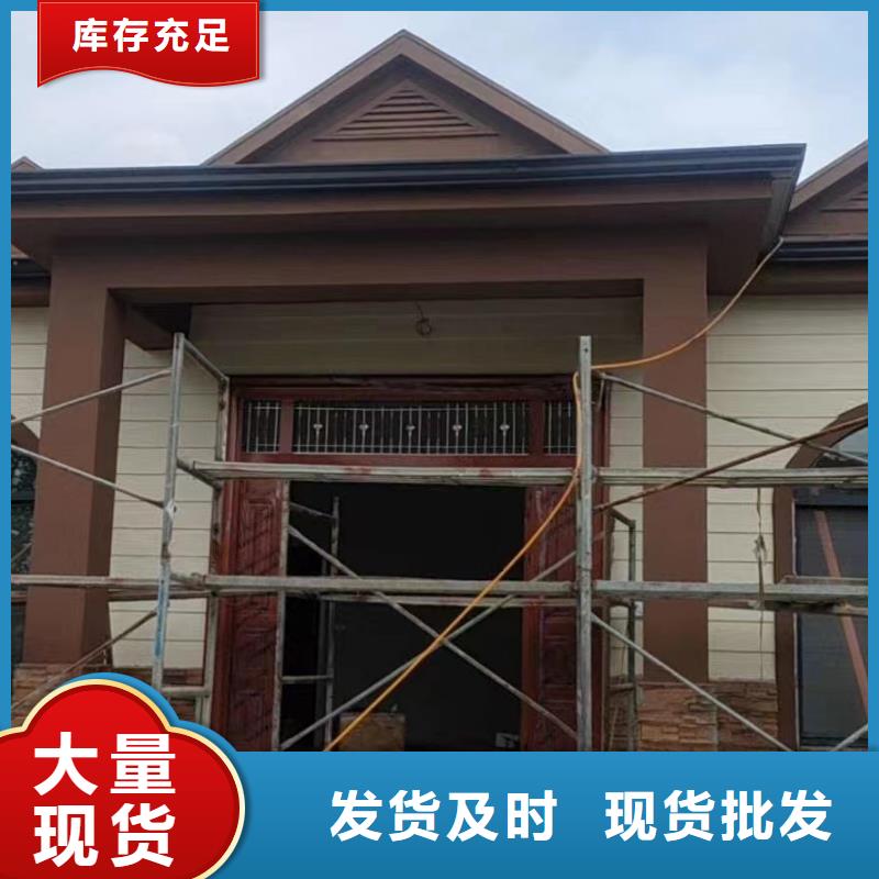 农村建房定制物流配送