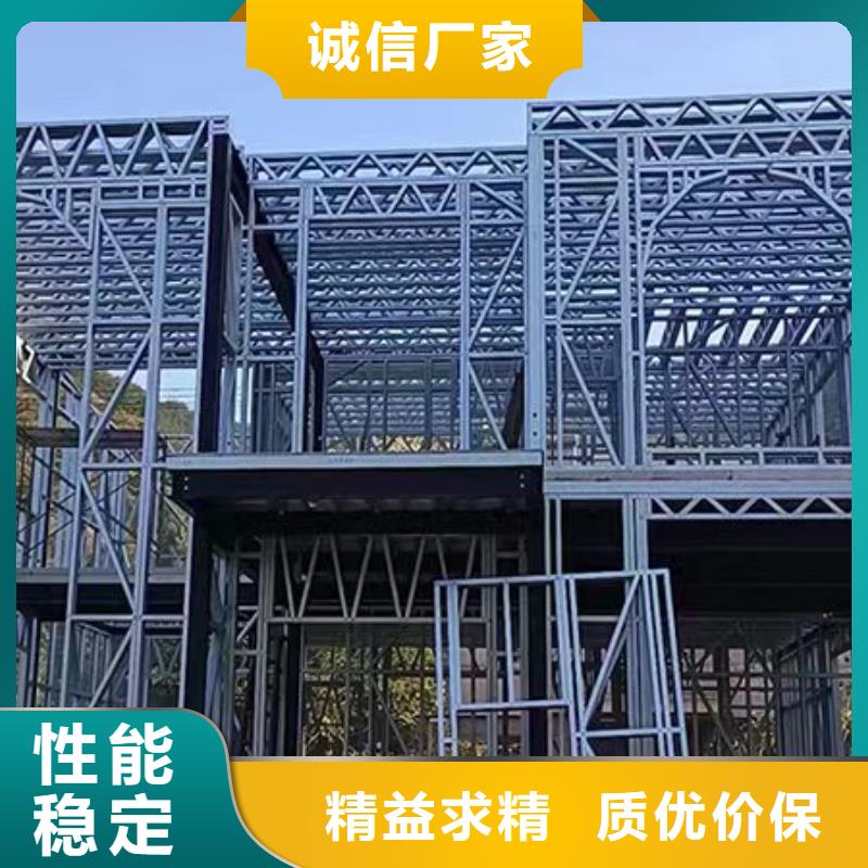 农村二层自建房厂家同城货源