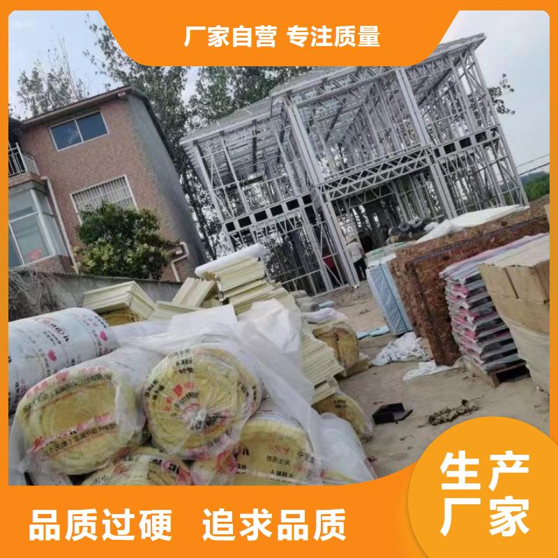 农村二层自建房厂家好货采购