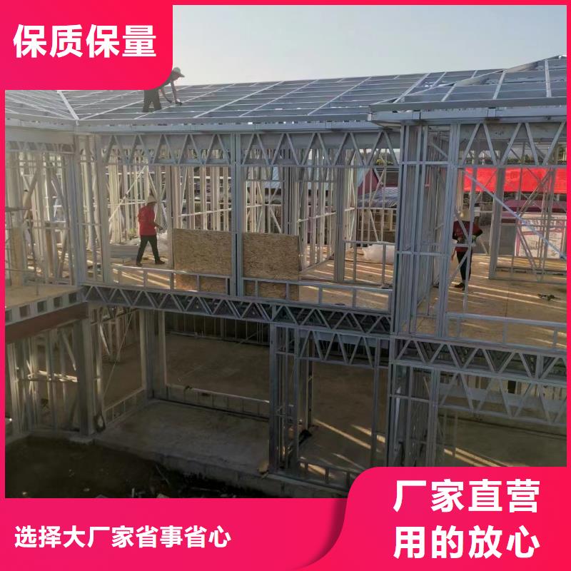 中式二层小别墅询问报价国标检测放心购买