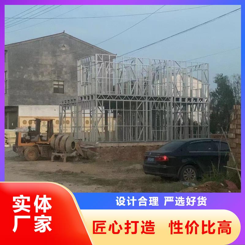 轻钢匠心品质货品齐全