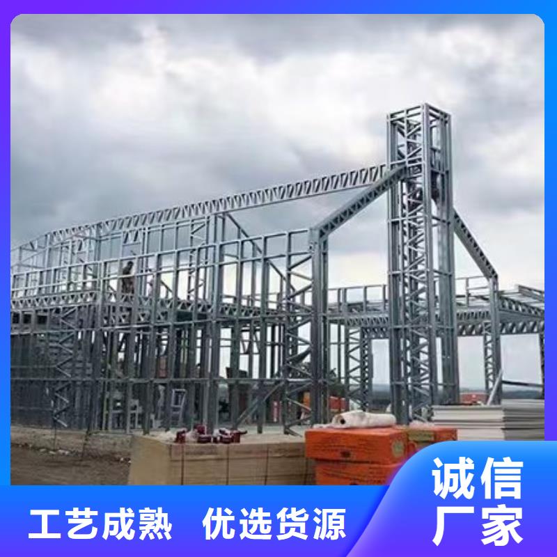 轻钢住宅别墅厂家客户好评