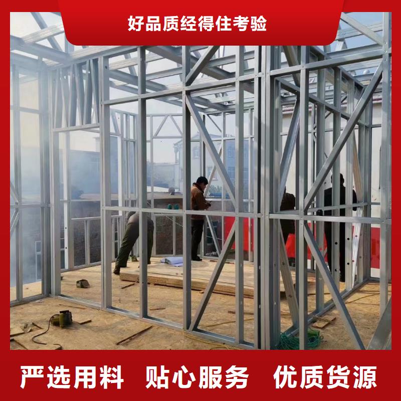 农村别墅图产品介绍厂家大量现货