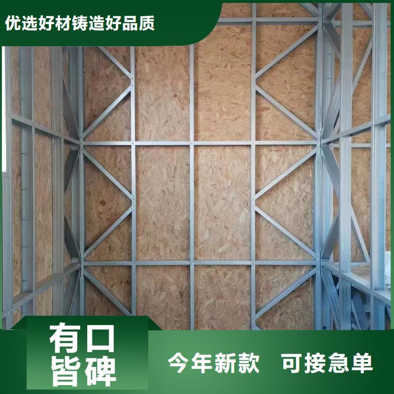 农村自建房别墅支持定制买的放心