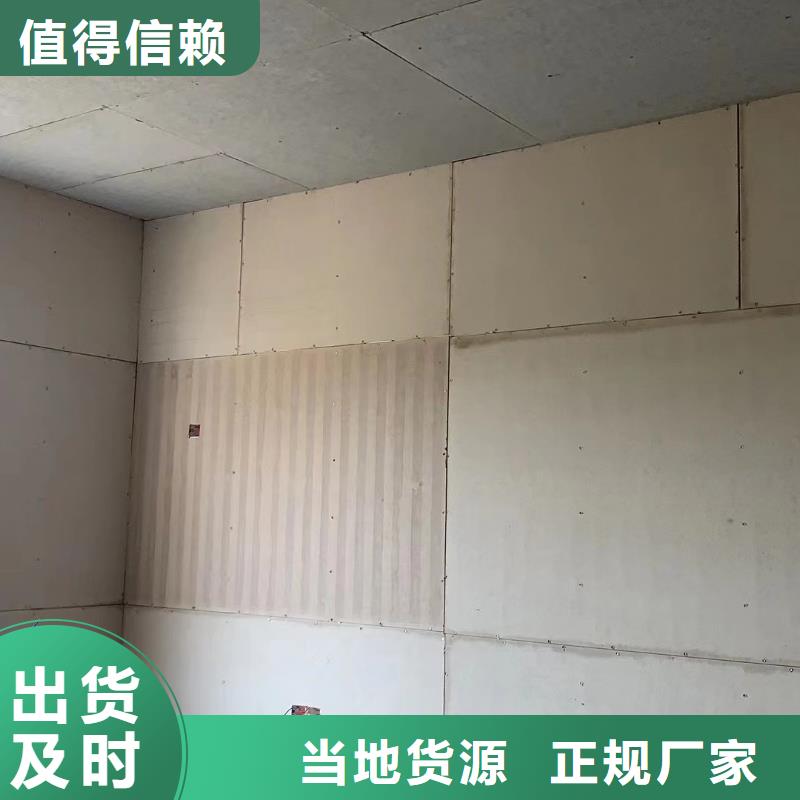农村自建别墅施工研发生产销售