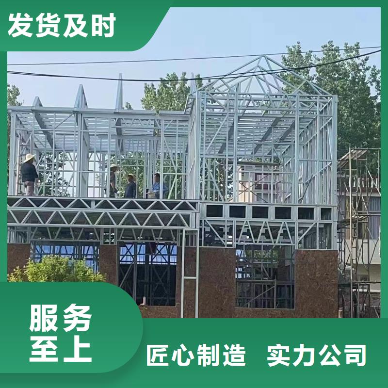 农村建别墅产品介绍货品齐全