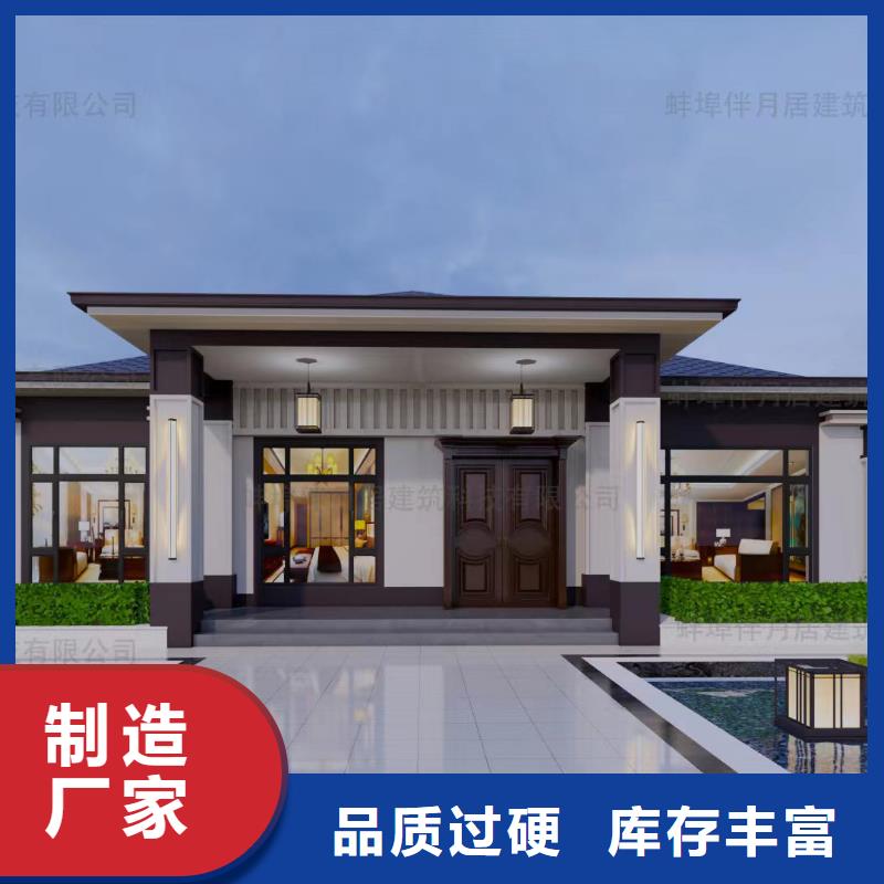 屯昌县农村乡村别墅包工包料多少一平快速发货