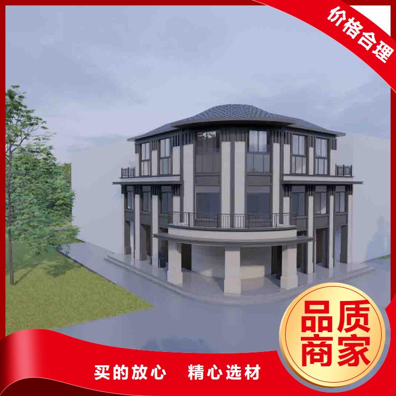 轻钢结构别墅询问报价当地制造商