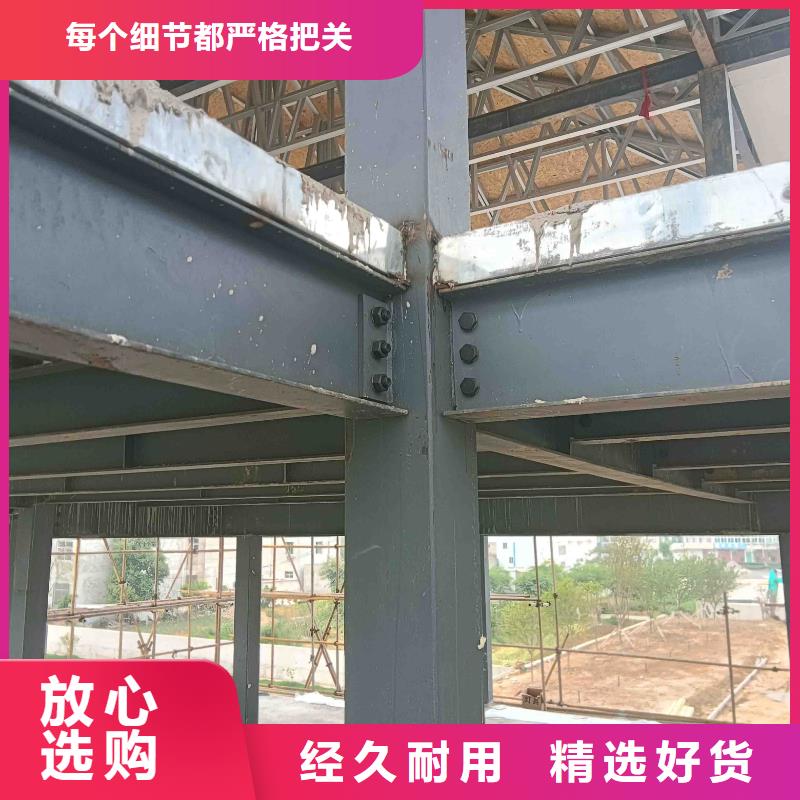 什么是轻钢别墅价格多少当地生产厂家
