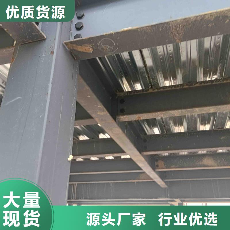 轻钢住宅别墅产品介绍质量好