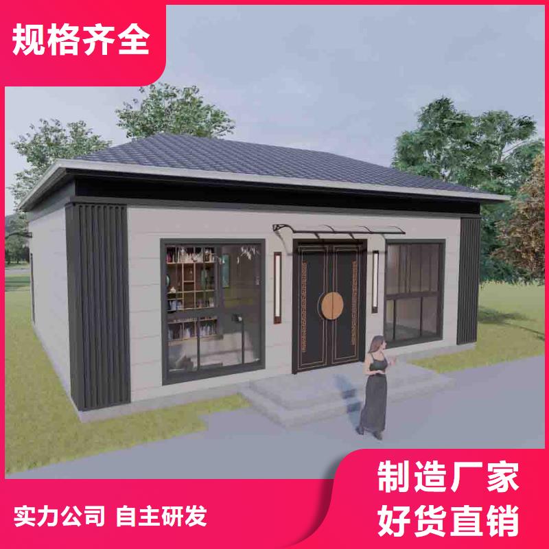 轻钢别墅产品介绍同城厂家
