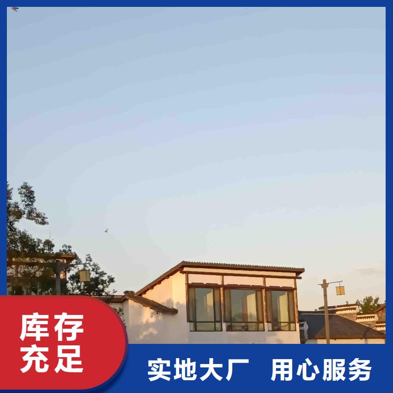 农村自建房询问报价真材实料
