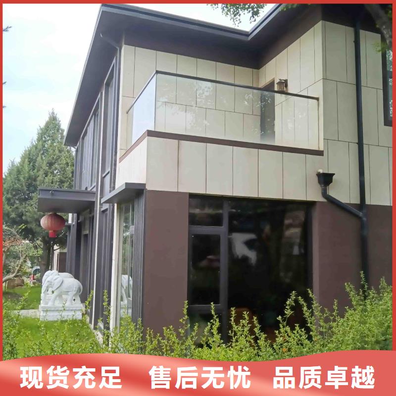 陵水县农村二层自建房施工周期多久厂家新品