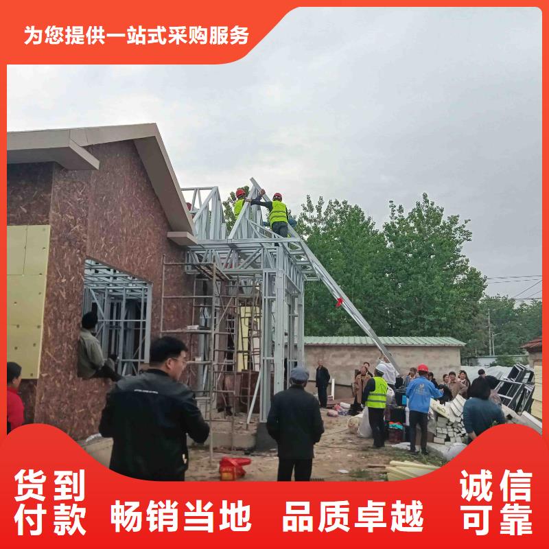 农村自建别墅自建房屋价格多少品质无所畏惧