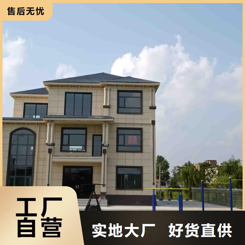 一般农村建房样式设计精心打造