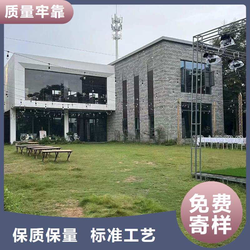 农村5——7万盖房子包工包料多少一平同城品牌
