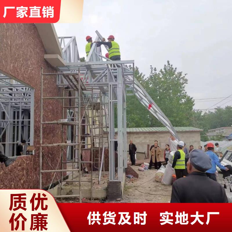 200平轻钢别墅多少一平应用广泛